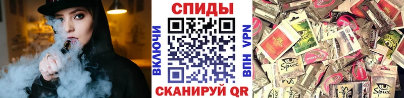 БУТИРАТ 1.4BDO даркнет сайт Йошкар-Ола