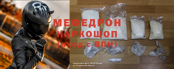 герыч Наволоки