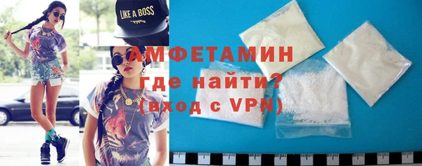 Альфа ПВП Надым