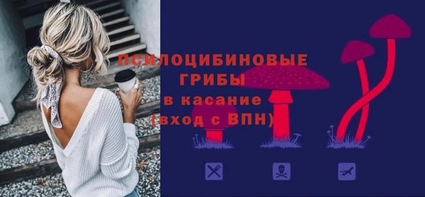 герыч Наволоки