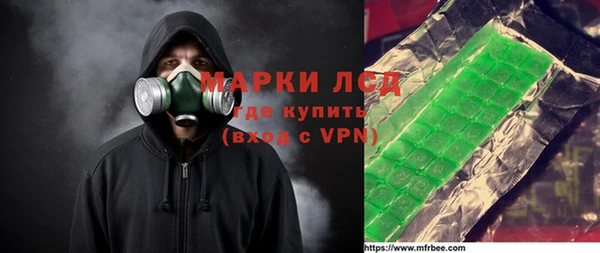 СК Навашино