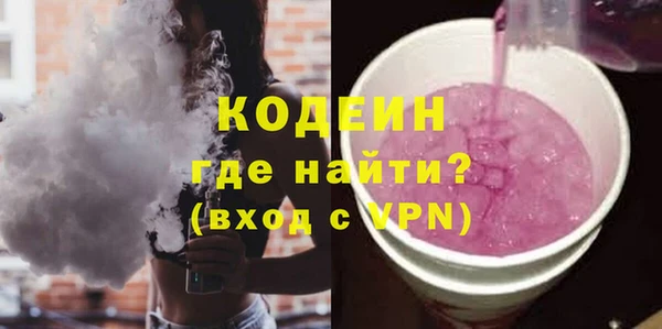 Альфа ПВП Надым