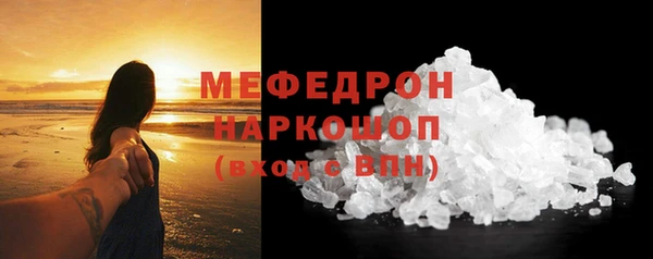 Альфа ПВП Надым