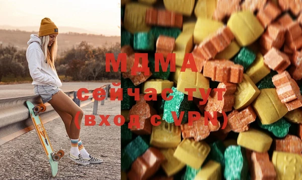 СК Навашино