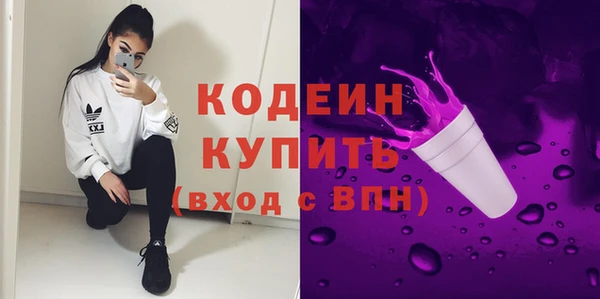 Альфа ПВП Надым
