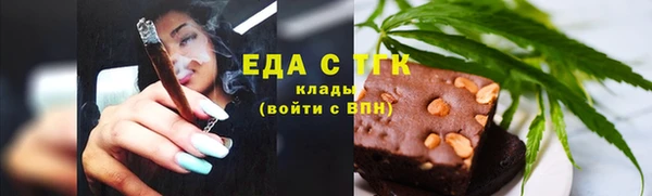герыч Наволоки
