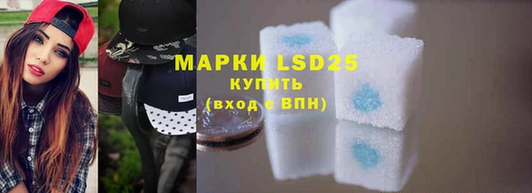 круглые Бутурлиновка