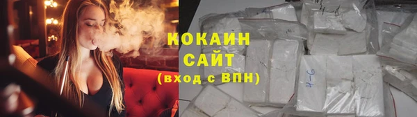 СК Навашино