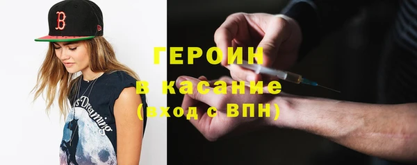 Альфа ПВП Надым