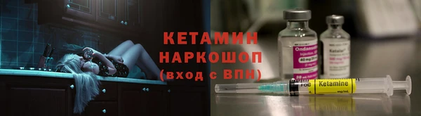 СК Навашино