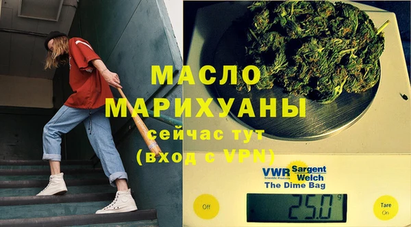 Альфа ПВП Надым