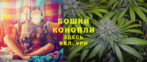 герыч Наволоки