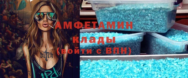 СК Навашино