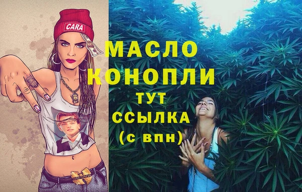 герыч Наволоки