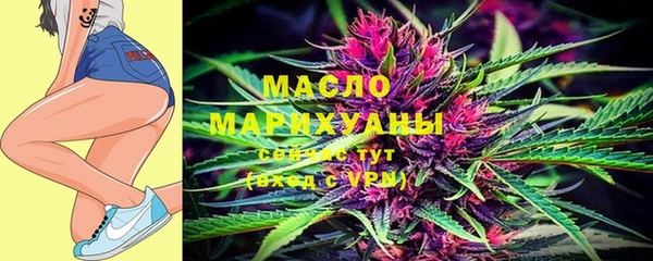 герыч Наволоки