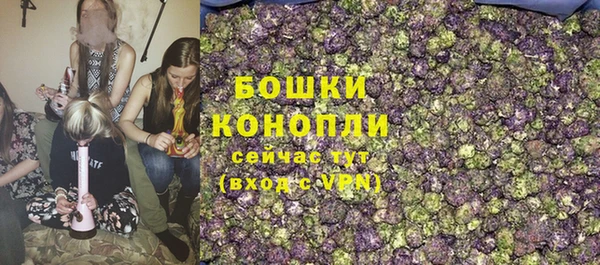 герыч Наволоки