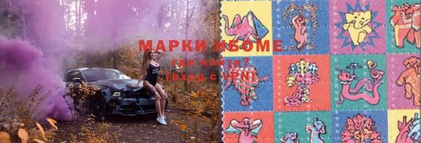 Альфа ПВП Надым