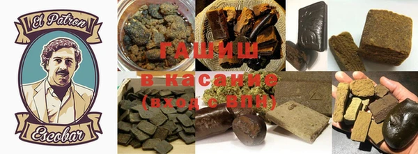 СК Навашино