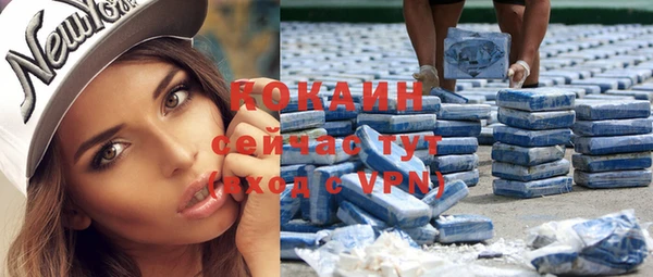 Альфа ПВП Надым