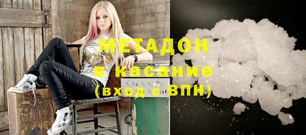 герыч Наволоки