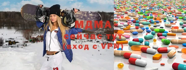 СК Навашино