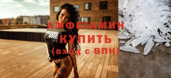 герыч Наволоки