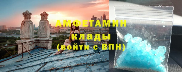 герыч Наволоки