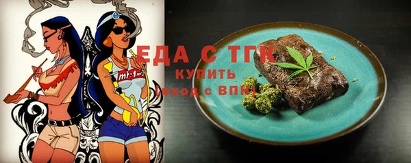 СК Навашино