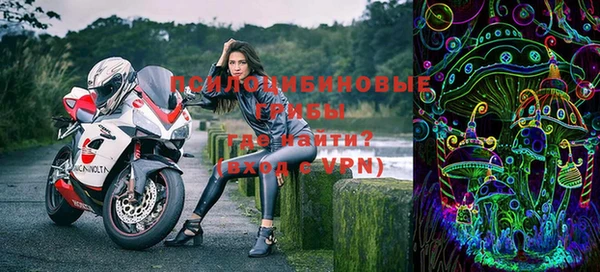 Альфа ПВП Надым