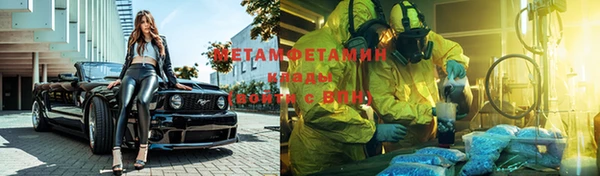 Альфа ПВП Надым