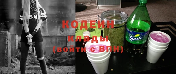Альфа ПВП Надым