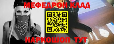 мдпв Волгодонск