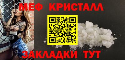 гидропоника Волжский