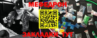 героин Донской