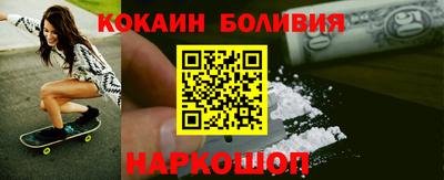 PSILOCYBIN Азнакаево