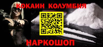 мдпв Волгодонск