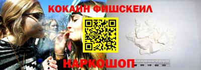 гидропоника Волжский