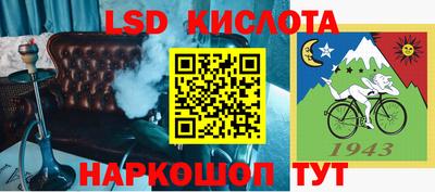 кокаин премиум Дубна