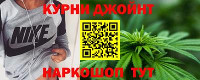 героин Донской