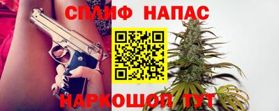 кокаин премиум Дубна