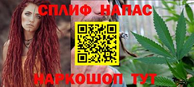 кокаин премиум Дубна