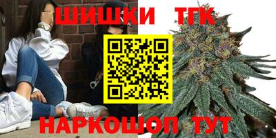 гидропоника Волжский