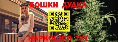 героин Донской