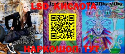 мдпв Волгодонск