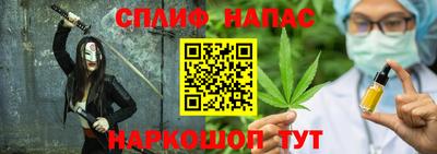 героин Донской