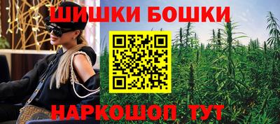 героин Донской
