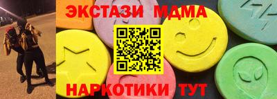 кокаин премиум Дубна