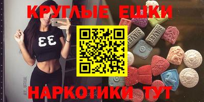 прущая мука Абинск