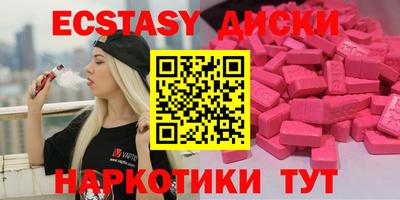 кокаин премиум Дубна
