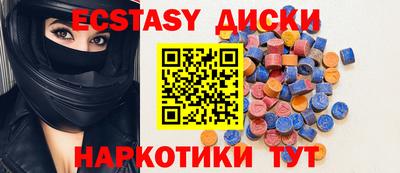 героин Донской